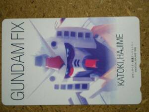 mang* Gundam FIX unused 50 frequency telephone card 