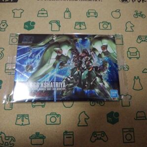 ガンダムウエハース クシャトリヤ