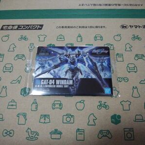ガンダムウエハース ウィンダム