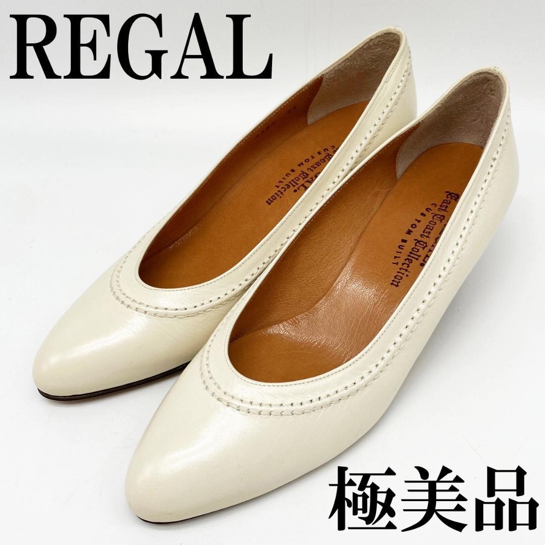ヤフオク! -regal east coast collectionの中古品・新品・未使用品一覧