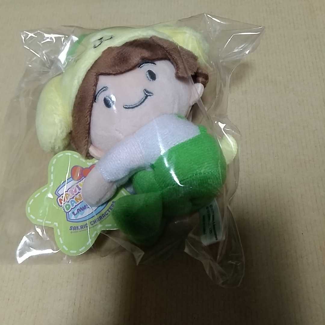 ヤフオク! -大橋和也 ちびぬい(人、グループ別)の中古品・新品・未使用 ヤフオク! -大橋和也 ちびぬい(人、グループ別)の中古品・新品・未使用