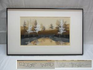 ヴァージル スラッシャー RIDGE WOOD No.78/376☆VIRGIL THRASHER 1982 リトグラフ シルクスクリーン 版画 風景 額装 真作 現状 140