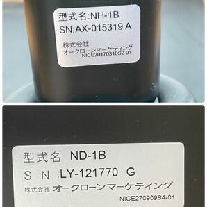 美品 ショップジャパン NICE DAY ナイスデイ ND-1B 健康ステッパー 黒 ブラック エクササイズマシン 専用ハンドル付属 NH-1Bの画像9
