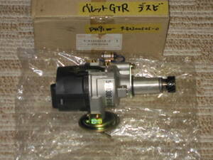  Bellett 117 coupe original new goods distributor PR91W G161W 1600GTR distributor origin number 9-82300525-0( number change 5-81300018) Isuzu engine 