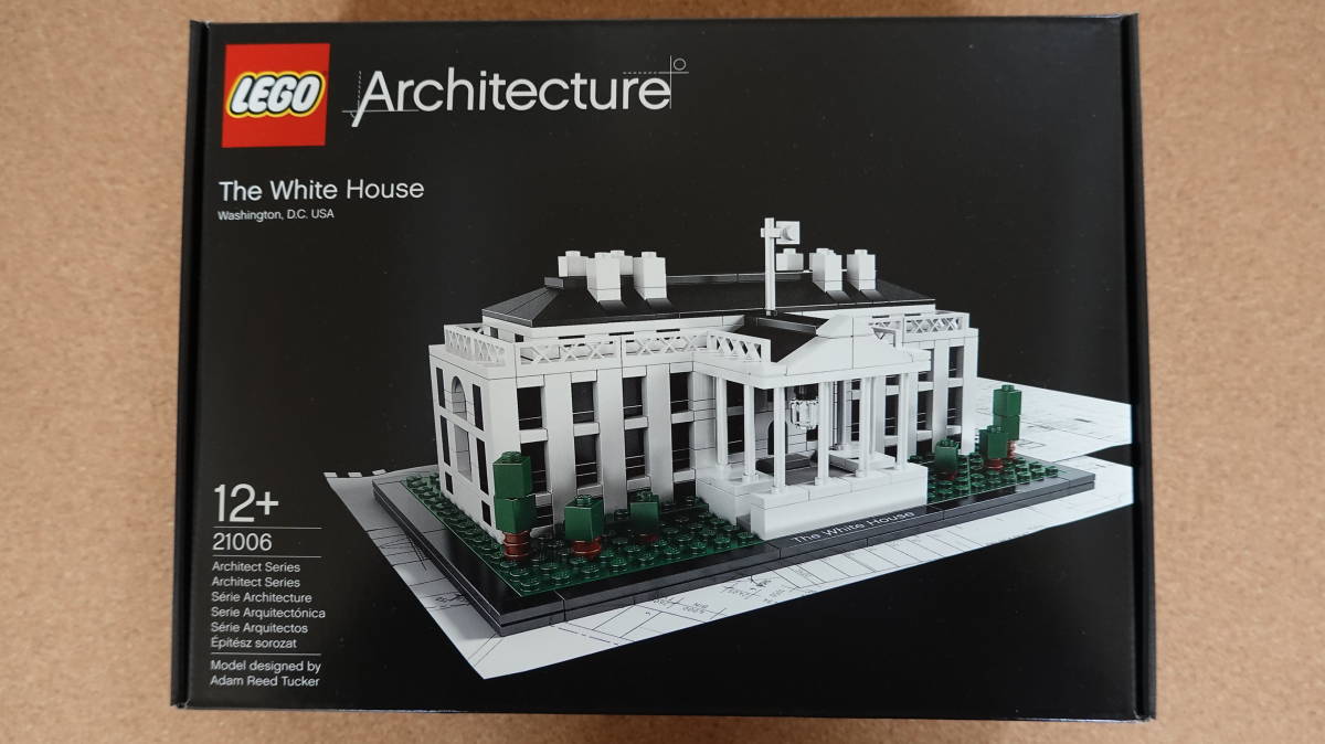 ヤフオク! -「レゴ ホワイトハウス」(LEGO) (ブロック、積木)の落札