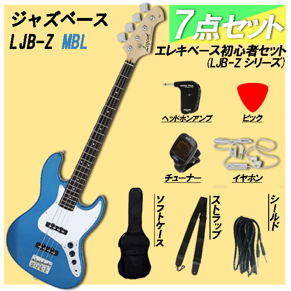 4928】 Legend by AriaProII JAZZ BASS モデル 売れ筋新商品 4598円