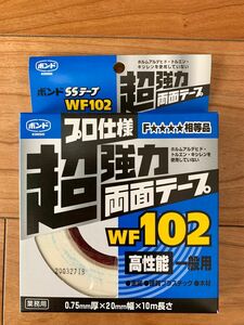 ボンドSSテープ超強力両面テープＷＦ−１０２