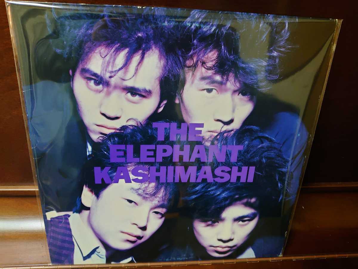 ヤフオク! -「エレカシ」(レコード) の落札相場・落札価格