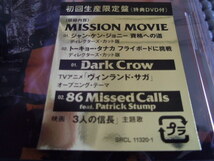 MAN WITH A MISSION Dark Crow 初回生産限定盤 特典DVD付 ヴィンランド・サガ ３人の信長 未開封 新品_画像3