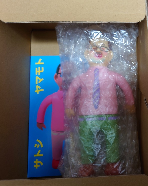 正規通販】 デハラユキノリ Mr.BRIEFS 2001年 その他 - retrace.ai