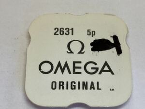 OMEGA Ω Omega original part 2631 5 piece new goods 1 unopened unused goods long-term keeping goods dead stock machine clock screw 