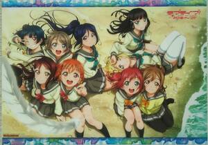 ラブライブ! サンシャイン! 特典 クリアポスター Aqours