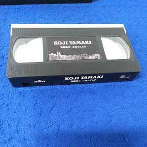 g_t U906 玉置浩二 ビデオテープ 「このリズムで」 VHS の画像4