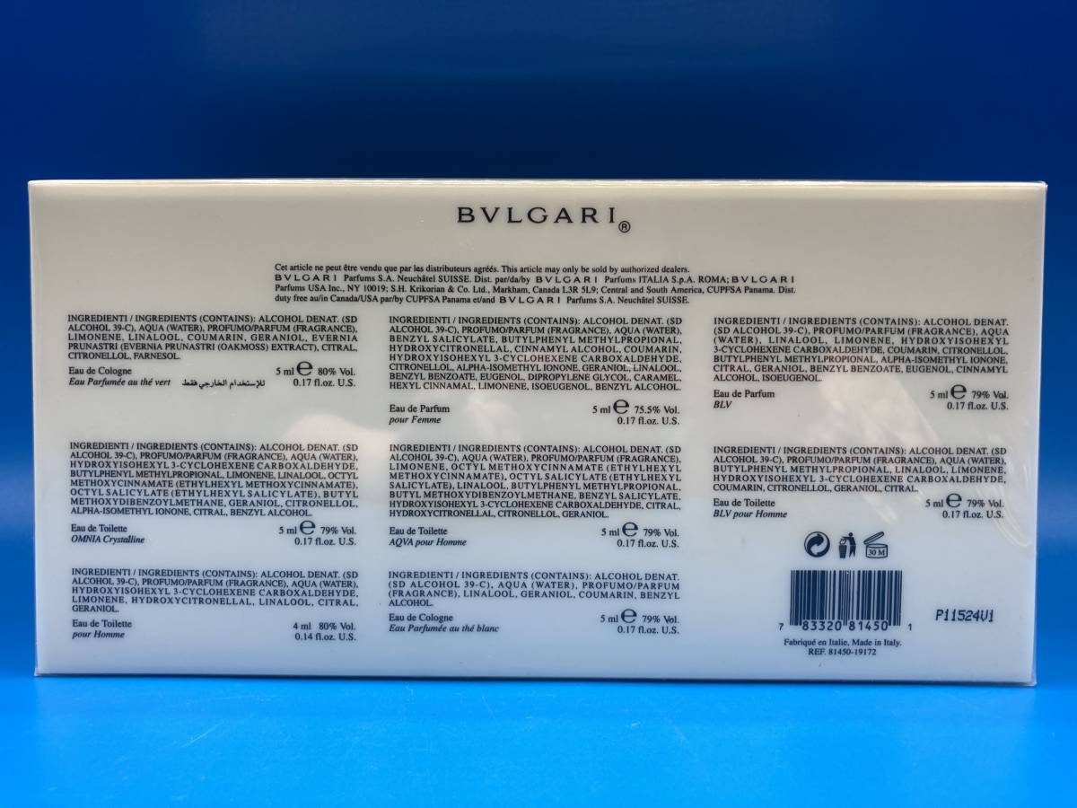 【未使用 未開封 保管品】BVLGARI ブルガリ ★THE MINIATURE COLLECTION ★ミニボトル8本セット 【未使用 未開封 保管品】BVLGARI ブルガリ ★THE MINIATURE COLLECTION ★ミニボトル8本セット