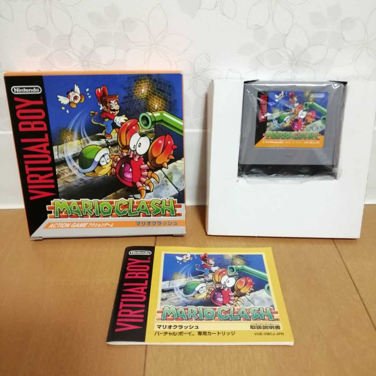 ヤフオク! -「マリオクラッシュ」の落札相場・落札価格