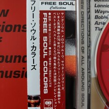 FREE SOUL COLORS フリー・ソウル・カラーズ 70年代ソウル CD全17曲 CD _画像3