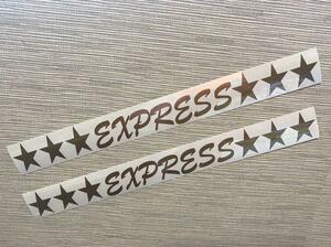 EXPRESS カッティングステッカー ex02 横幅30㎝