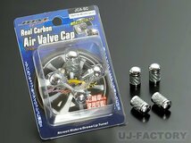 【JDM】★リアルカーボン エアバルブキャップ 4個set JDM JCA-SC シルバーカーボン/クロームトップ_画像3