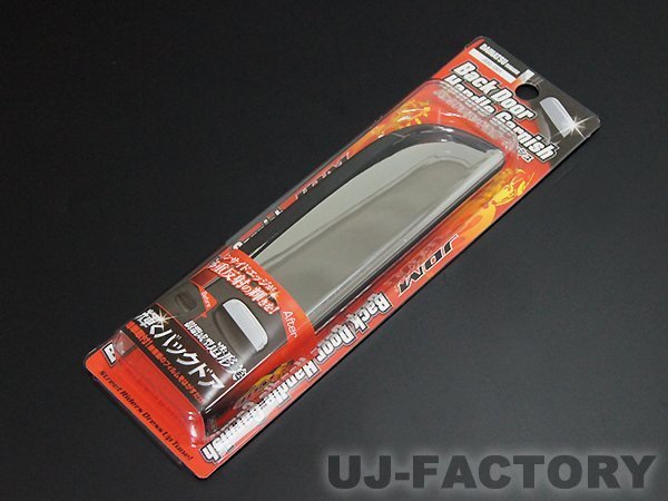 ★バックドアハンドルガーニッシュ JDG-D03 （クローム）★タントエグゼL4