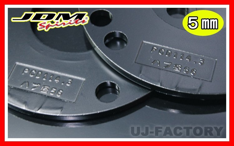Лоты продавца uj_factory9 | GetJapan.ru
