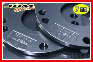 【送料198円】JDM ハイクオリティホイールスペーサー ★マツダ (MAZDA) 7mm（JHS-M07）専用ハブ径67mm/4H/5Hマルチ/P-114.3（2枚set)