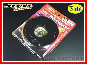 【送料198円】JDM ハイクオリティホイールスペーサー ★マツダ (MAZDA) 7mm（JHS-M07）専用ハブ径67mm/4H/5Hマルチ/P-114.3（2枚set)