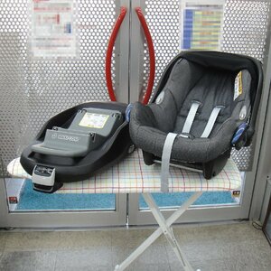 Maxi-Cosi maxi kosi child seat CabrioFix cabrio fixing parts + ISOFIX base men toFamilyFix Family fixing parts set 