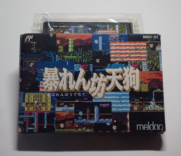 ファミコン 暴れん坊天狗 箱説あり メルダック レトロゲーム