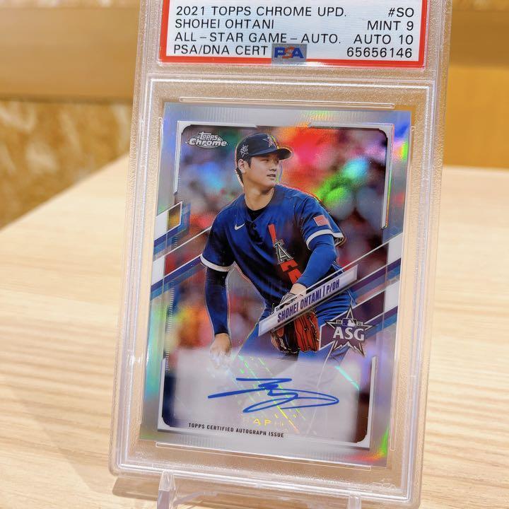 2020topps ヨルダンアルバレス直筆サインカード(RC) 【祝開店!大