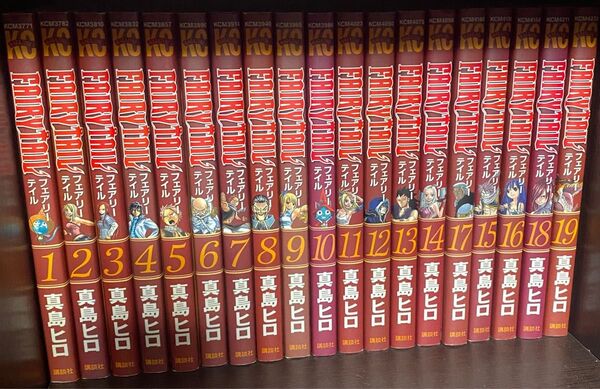 フェアリーテイル 1巻〜44巻