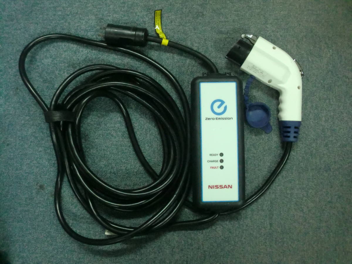 ヤフオク! -日産 リーフ 純正 充電ケーブルの中古品・新品・未使用品一覧