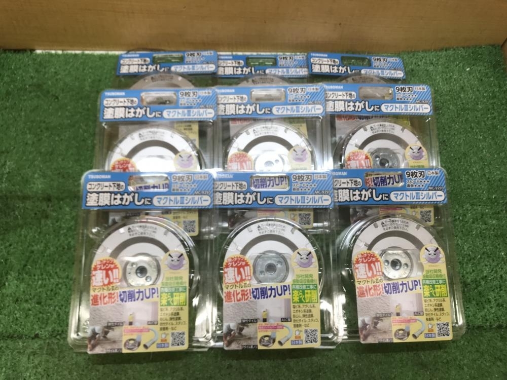 ヤフオク! -マクトル シルバーの中古品・新品・未使用品一覧