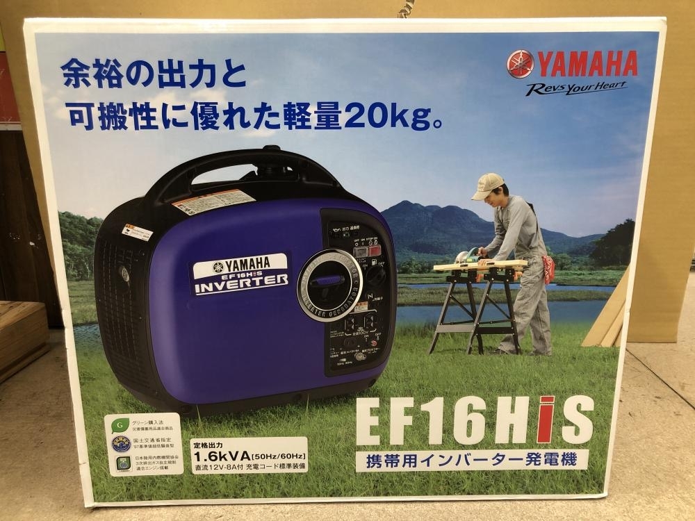 未使用新品 YAMAHA EF16His インバータ発電機 | www.ddechuquisaca.gob.bo