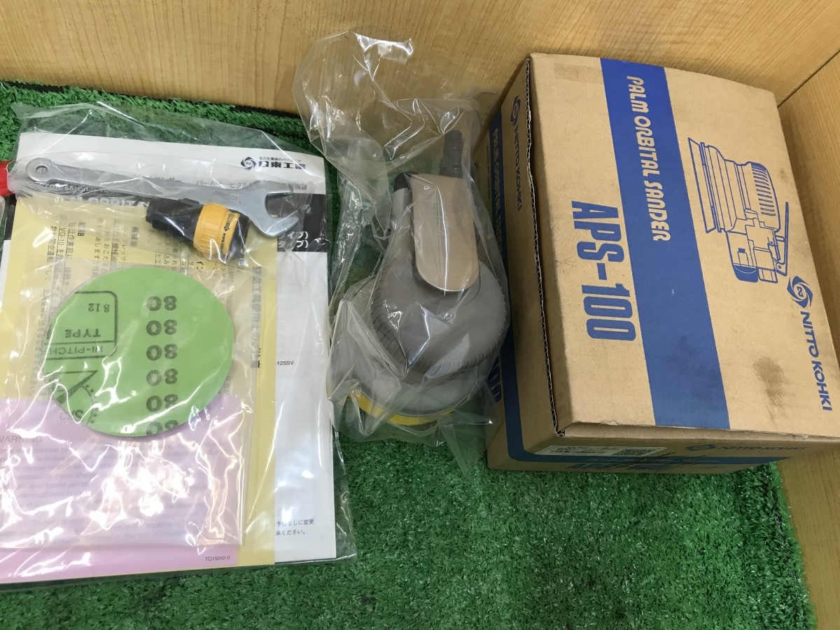 ⑤日東工器 APS-125SV パ−ムオービタルエアサンダー デュアル