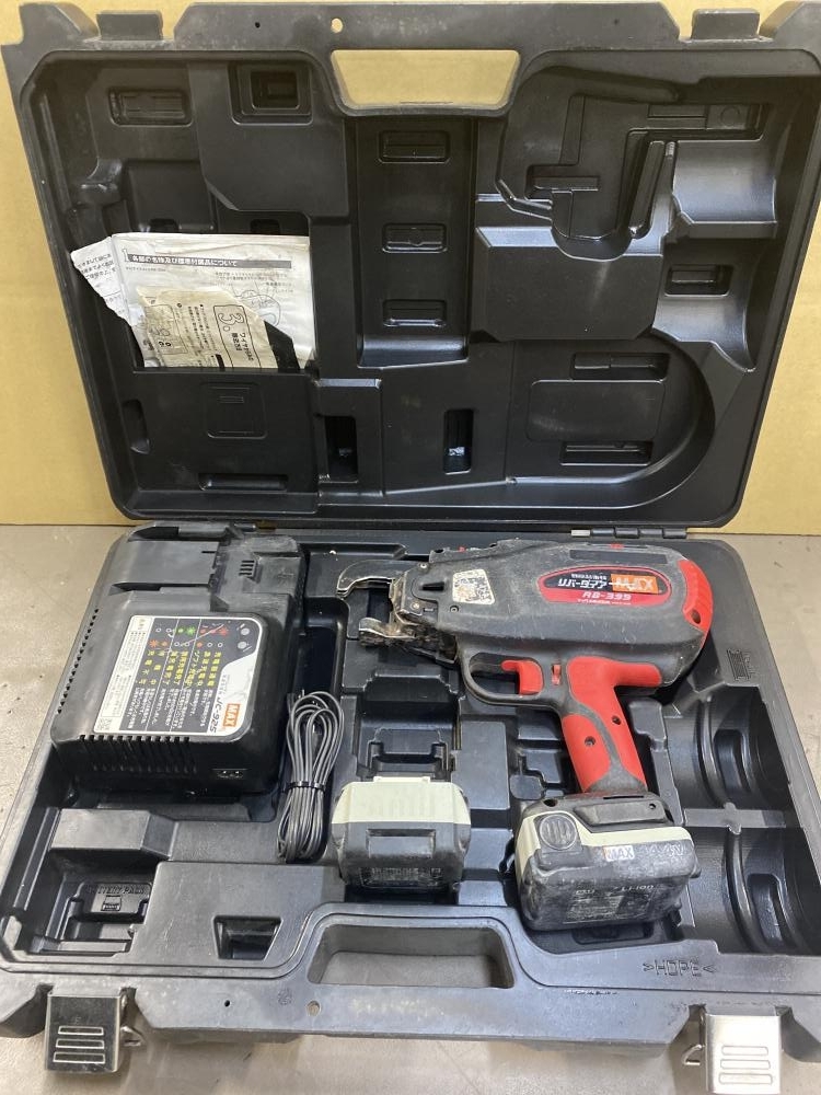 ヤフオク! -「max rb-399」の落札相場・落札価格