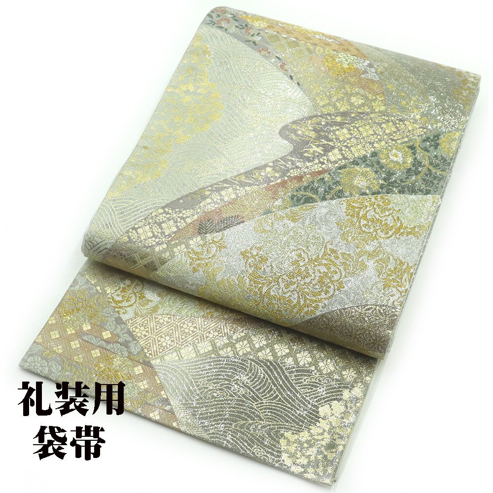 ヤフオク! -袋帯 礼装 グレーの中古品・新品・未使用品一覧