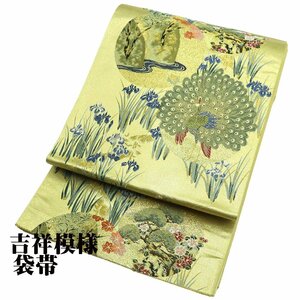 留袖用 袋帯 正絹 金箔 孔雀 牡丹 菊 菖蒲 Mサイズ F6063 中古美品 シルク 30代 40代 50代 送料無料