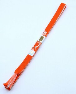 訪問着用帯締め 正絹 オレンジ 白 鶴 編み ob71 未使用品 入学式 卒業式 オールシーズン 送料無料