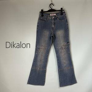 ◎Dikalon ストレッチジーンズ ストレッチデニム ブーツカットデニム ジーパン デザインデニム レディース W61 ライトブルー色