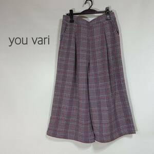 【タグ付き未使用品】【大きいサイズ】◎You　vari あったか裏シャギーガウチョパンツ ガウチョパンツ レディース LLサイズ チェック柄