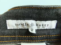 ◎sorella di Ketty ケティ ストレッチクロップドデニム ワンウォッシュデニム クロップドパンツ ブラック色 レディース サイズ2_画像5