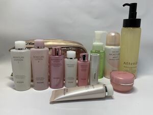  Attenir Attenir cleansing oil other skin care set pouch attaching 