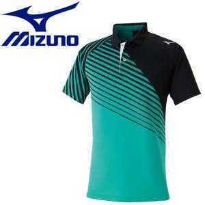 [62JA000332 XL]MIZUNO( Mizuno ) Uni game shirt green size XL new goods unused tag attaching badminton tennis 