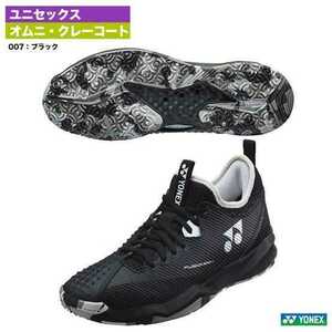 【SHTF4MGC(007) 25.5】YONEX(ヨネックス) テニスシューズ パワークッション フュージョンレブ4メンGC ブラック 新品未使用