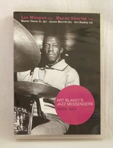 ART BLAKEY’S JAZZ MESSENGERS/PARIS 1959