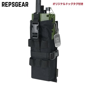 レプズギア DROP-DOWN/TILT-OUT ラジオポーチ PRC-152無線機用 PTP020 [ ブラック ]