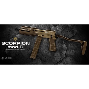  Tokyo Marui electric gun SCORPION mod.D Scorpion No.09 TOKYO MARUImodoD dark earth 