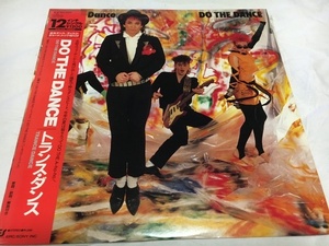 TRANCE DANCE DO THE DANCE 12inch トランス ダンス 帯付き