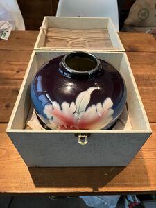 黒翠七宝 KOKUSUI 壺　花瓶