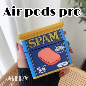 ユニーク SPAM スパム Airpods pro エアポッズ ケース カバー 